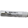 NEW Bassett B10221 MCH-4R Chamfer Mill 1/4 4-Flute 90 Deg Solid Carbide