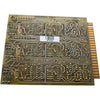 NEW Inland Motor C-78178-1 Ramp Generator Circuit Board RG1-TPA
