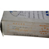 NEW Tokyo Keiki ESPP-L2-HN-10-S44 Electronic Pressure Switch 0-10MPa 24VDC