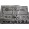 NEW Fanuc A05B-2650-J190 5M I/O Link Cable Model A A660-4042-T063/L7R003BB