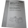 NEW Yaskawa SGM7A-25A7D61 Sigma-7 AC Servo Motor 2.5kW 200V 3000 RPM Brake