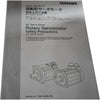 NEW Yaskawa SGM7P-08A7E61D Sigma-7 AC Servo Motor 750W 200V Absolute Encoder