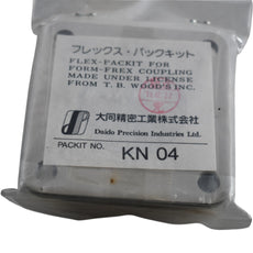NEW Daido Precision KN 04 Flex-Packit Disc Coupling Pack Kit TB Woods KN04