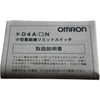 NEW Omron D4A-0001N Limit Switch Operating Head Standard Rotary Roller Lever
