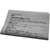 NEW Mitsubishi RJ71EN71 MELSEC iQ-R Ethernet CC-Link IE Network Interface Module
