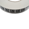 NEW Pepperl Fuchs PXV000070M-CA25-000000 299652-100164 Data Matrix Code Tape 70m