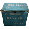 NEW Shihlin Electric MSO-C21L Magnetic Motor Starter 3P 40A 110V 60Hz w Overload