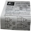NEW Fuji Electric SC-E02P-110VAC 3-Pole Contactor 20A
