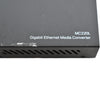 TP-Link MC220L Gigabit SFP to RJ45 Fiber Ethernet Media Converter 9V 0.6A