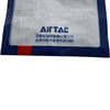 NEW AirTAC DMSG-PC08 DMS Series PNP Solid State Sensor IP64 M8 Plug Connector