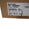 NEW Pack of 2 Hanwha SBP-390WMW2 Long Wall Mount Arm Bracket for PTZ Camera White