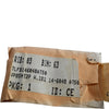 NEW Tool-Flo B146048AT50 VP85 NT 2P W.181 14-6048 AT50 Grooving Insert Single