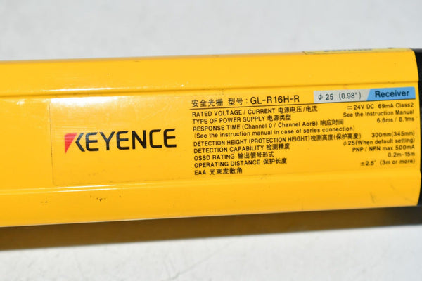 Keyence GL-R16H-R GL-RS05 LIGHT CURTAIN RECEIVER 24 VDC – VB Industrial ...