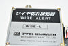 NEW Matsumoto Kikai WSE-L Wire Cut-off Alert Sensor