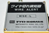 NEW Matsumoto Kikai WSE-L Wire Cut-off Sensor