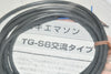 NEW Tsubaki TG-S8 Sensor Assembly