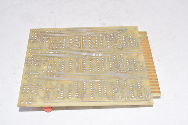 Inland Motor C78178-1 Ramp Generator Board RG1-TPA 1/2/3 – VB ...