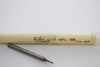 NEW 01842038 3/64'' 4FL SE End Mill
