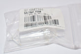 NEW Beckman Coulter 6807391 TRAP, Foam