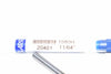 NEW GARR 20401 1580H 11/64'' H/P 3xD DR 140PT AlTiN Carbide Drill Bit