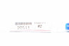 NEW GARR 20511 1580H #2 (.2210'') H/P 3xD DR AlTiN Carbide Drill