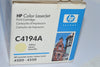 NEW HP color LaserJet toner cartridge C4194A Yellow