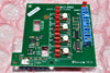 NEW KBMG KB Electronics Multi Speed Board 8833 PCB Circuit Board Module