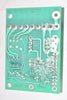 Part 56000-A3, NTU-1 94V-0 Power Supply Circuit Board
