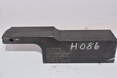 Style SY-1023-RH, Indexable Turning Tool Holder, 6-1/2' OAL