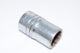 Vintage Armstrong 12-118 1/2'' 9/16'' Drive 12 Point Standard Socket USA